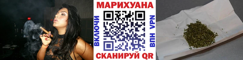 Виды наркотиков купить Малмыж Гашиш  КОКАИН  МЕФ  Амфетамин  Каннабис 