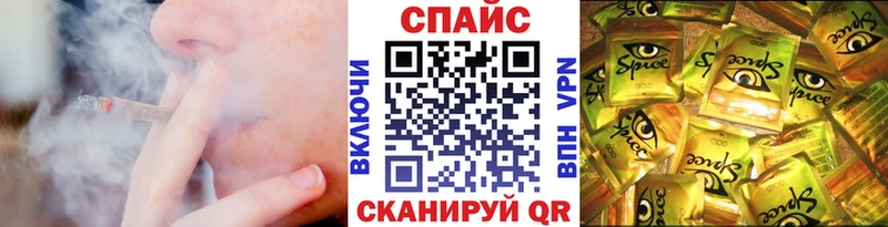 купить   Малмыж  БУТИРАТ жидкий экстази 