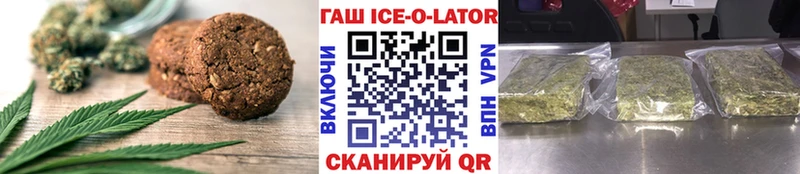 Cannafood конопля  цены   Малмыж 