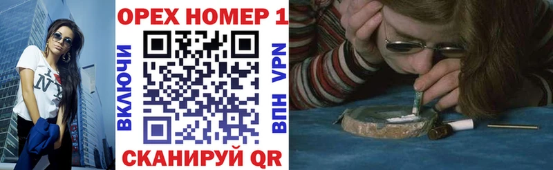 купить   Малмыж  КОКАИН 98% 