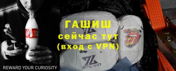 гашиш Аркадак