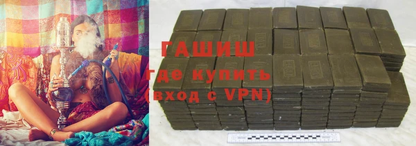 a pvp Арсеньев