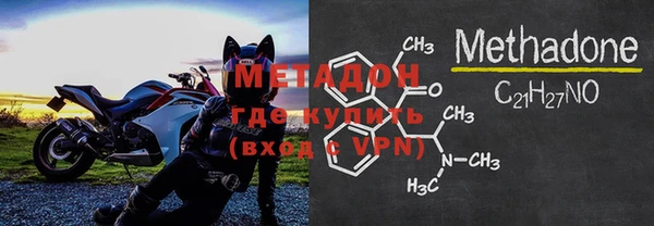 гашиш Аркадак