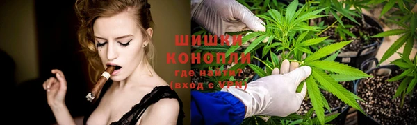гашиш Аркадак