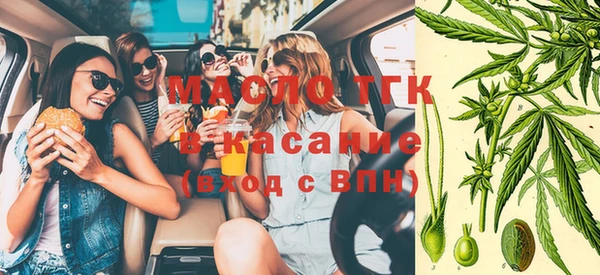 гашиш Аркадак