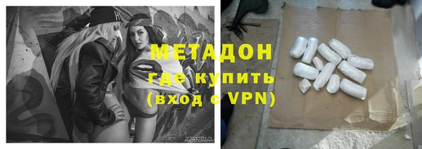 a pvp Арсеньев