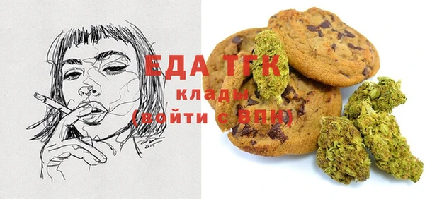 гашиш Аркадак