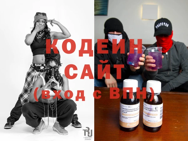 a pvp Арсеньев