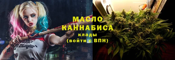 a pvp Арсеньев
