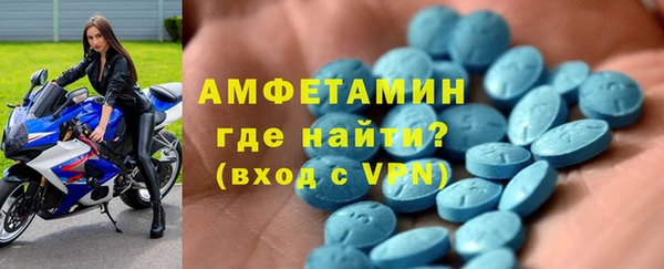 гашиш Аркадак