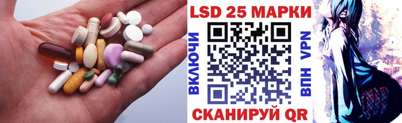 наркошоп  МЕГА сайт  LSD-25 экстази ecstasy  Малмыж 